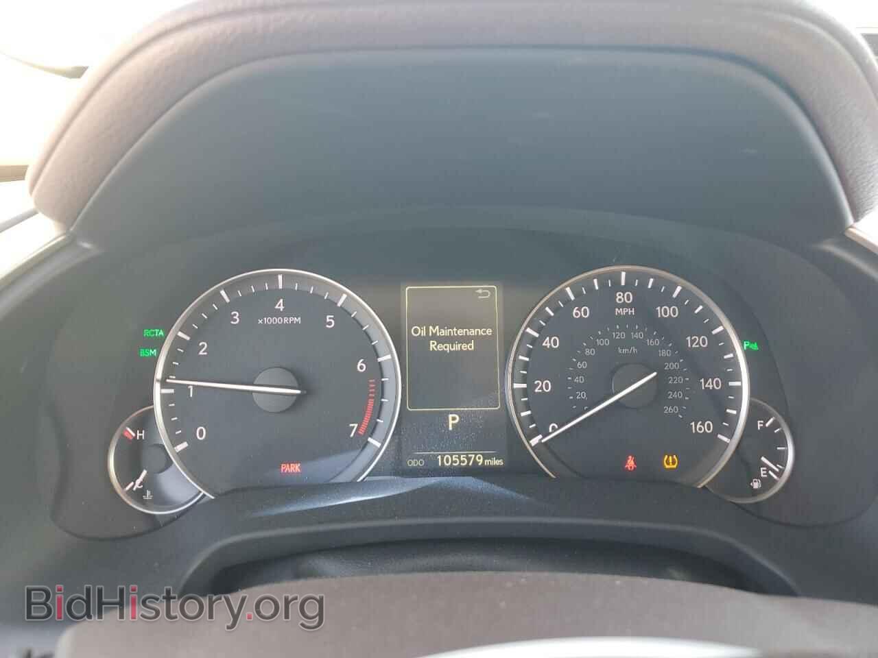 2016 LEXUS RX350 - VIN: 2T2BZMCA5GC002445 - Фото 9