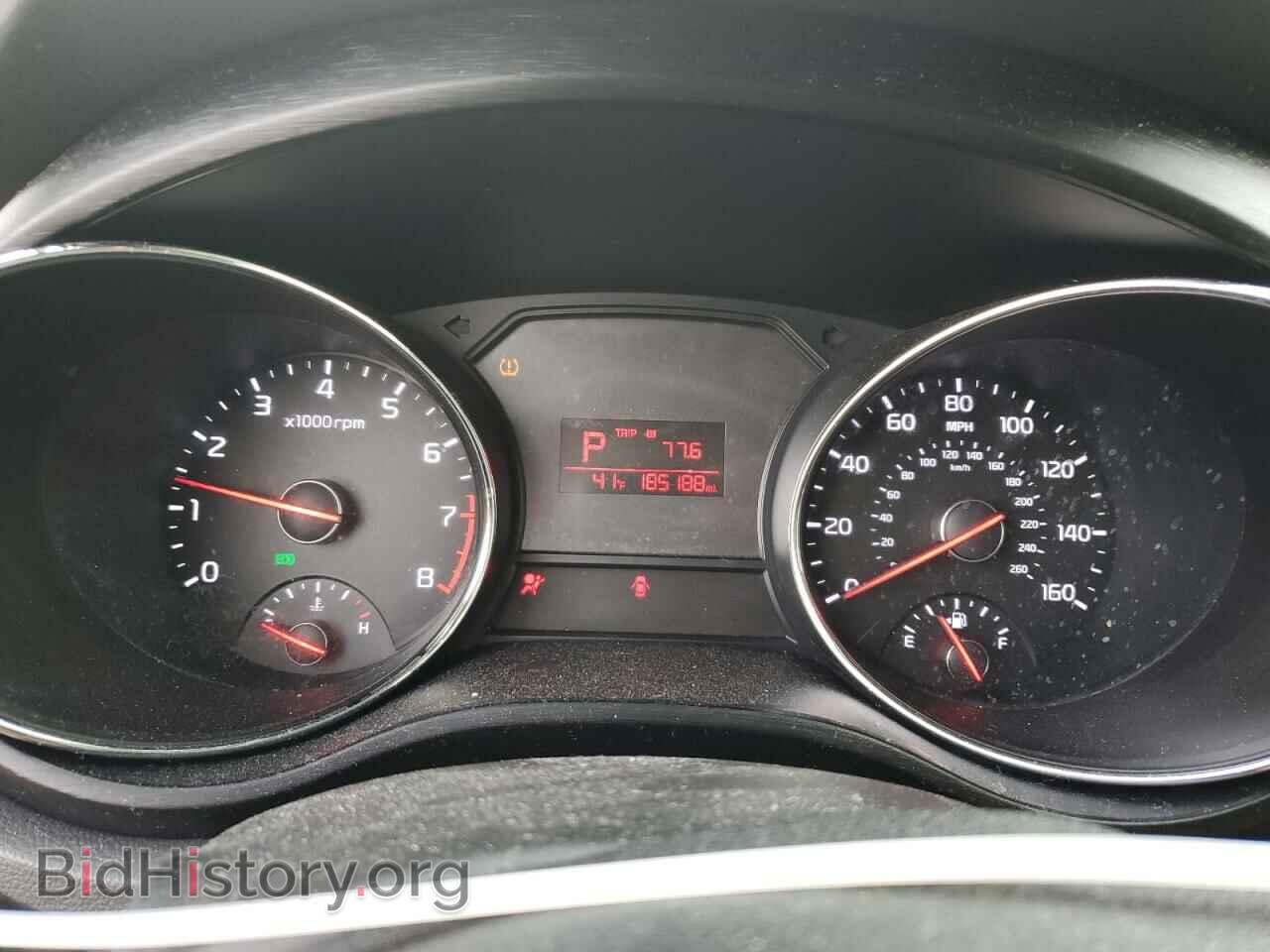 2017 KIA All Models - VIN: KNDMB5C15H6293318 - Photo 9