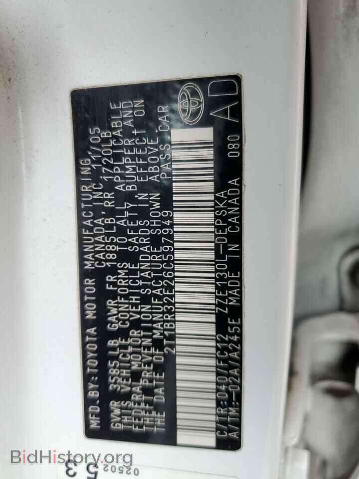 2006 TOYOTA COROLLA - VIN: 2T1BR32E26C597949 - Фото 12