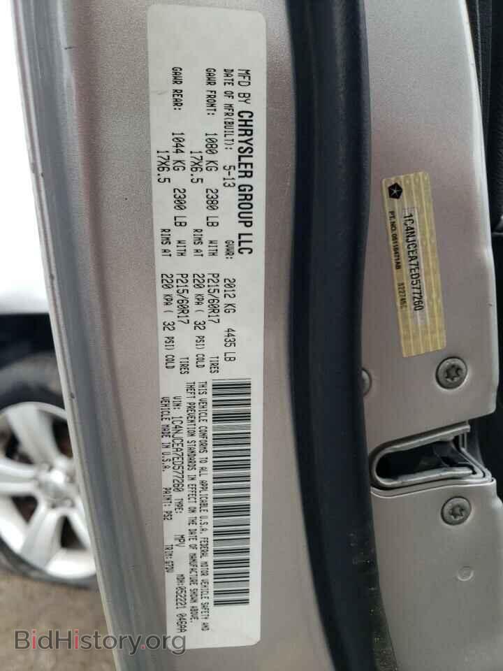 2014 JEEP COMPASS - VIN: 1C4NJCEA7ED577260 - Photo 14