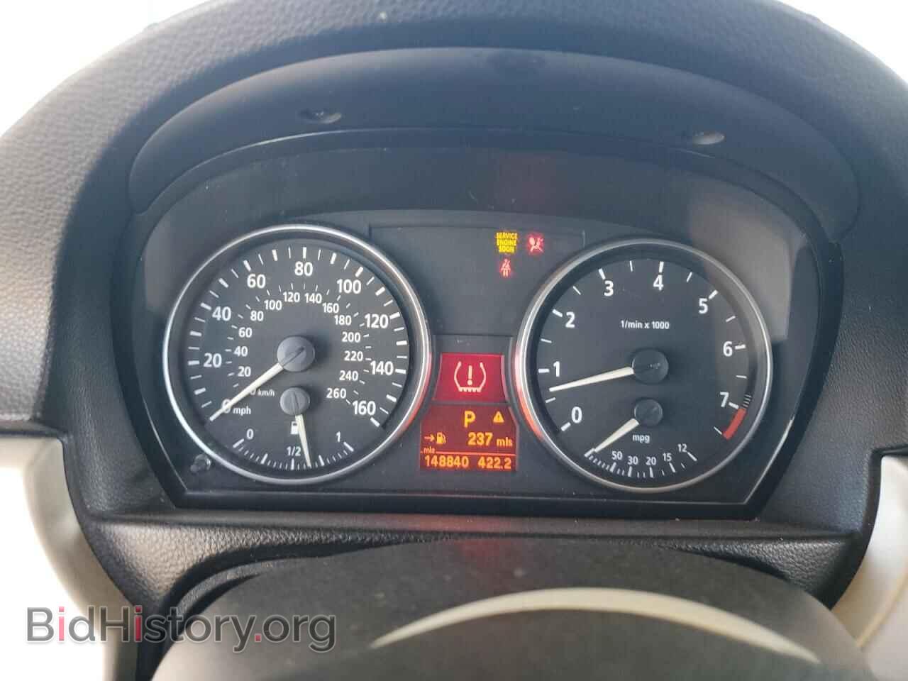 2006 BMW 3 SERIES - VIN: WBAVB33516KS34232 - Фото 9