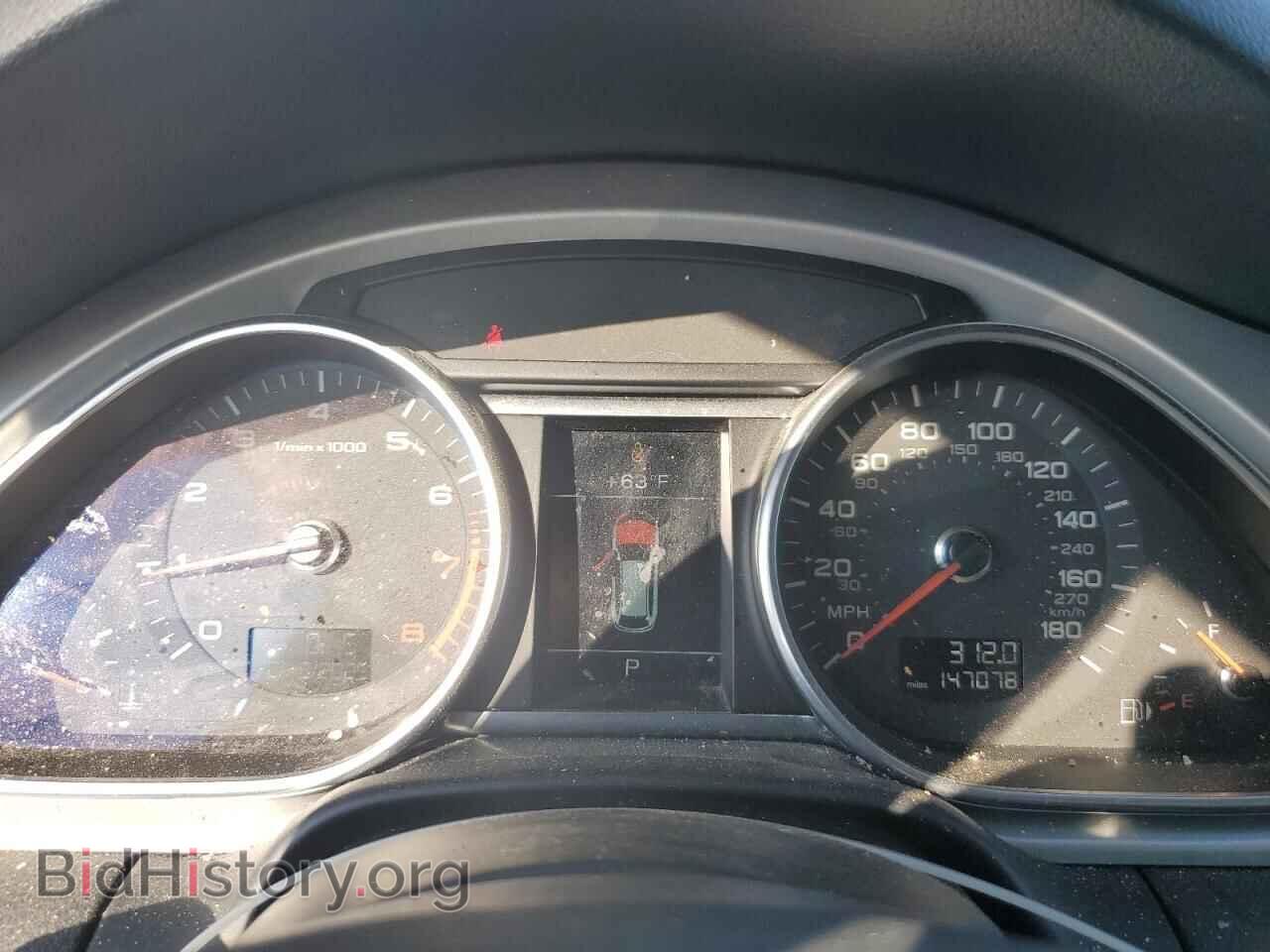 2014 AUDI Q7 - VIN: WA1LGAFE1ED011441 - Фото 9