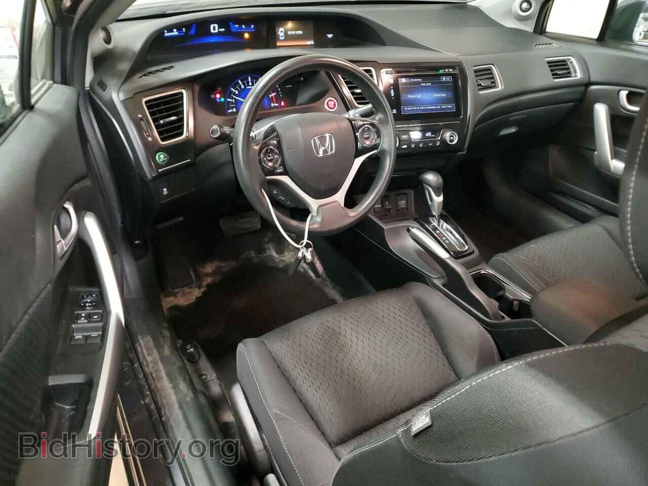 2015 HONDA CIVIC - VIN: 2HGFG3B80FH500160 - Фото 8