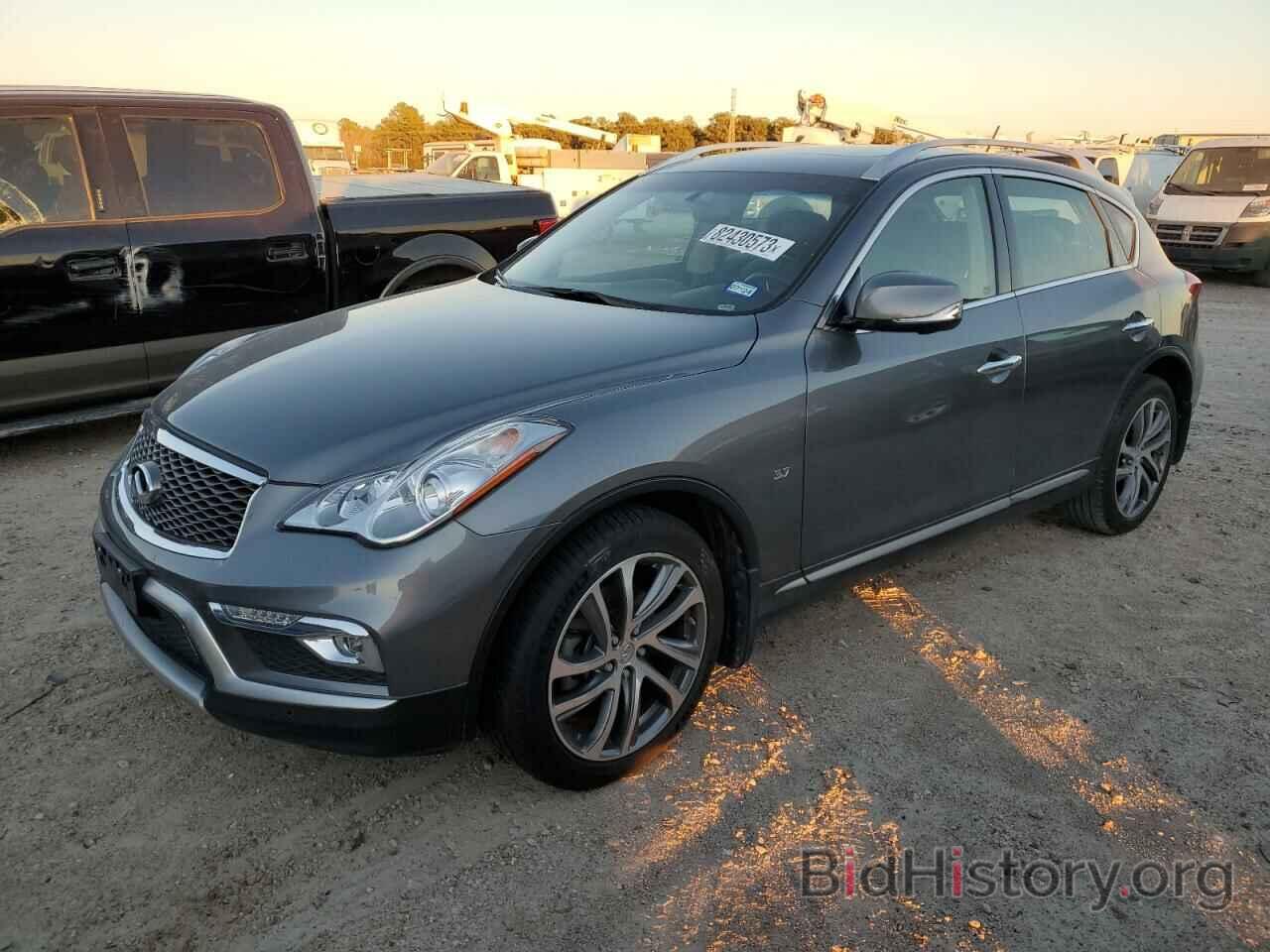 Фотография JN1BJ0RP0GM232707 - INFINITI QX50 2016