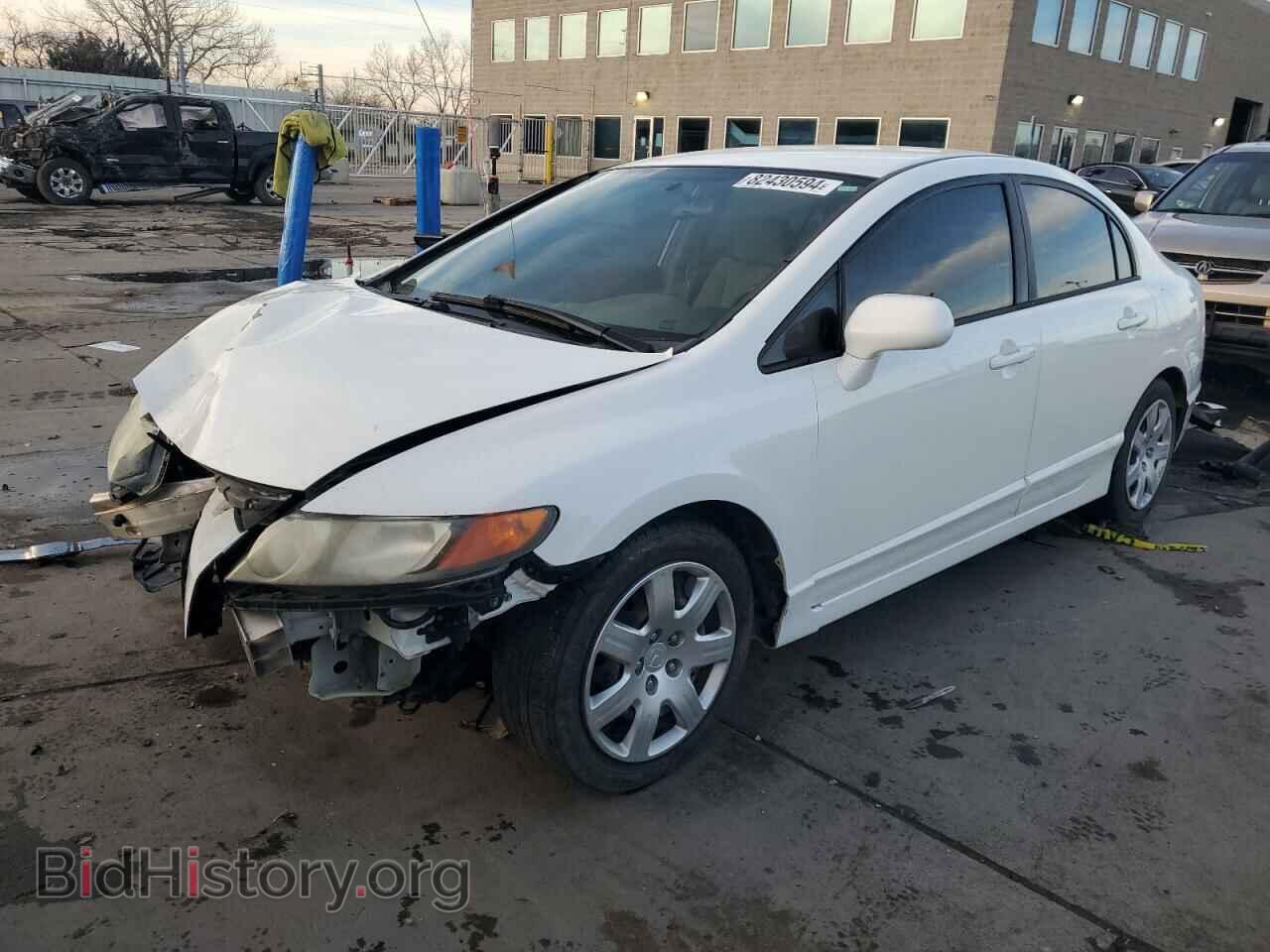 Photo 1HGFA16546L046830 - HONDA CIVIC 2006