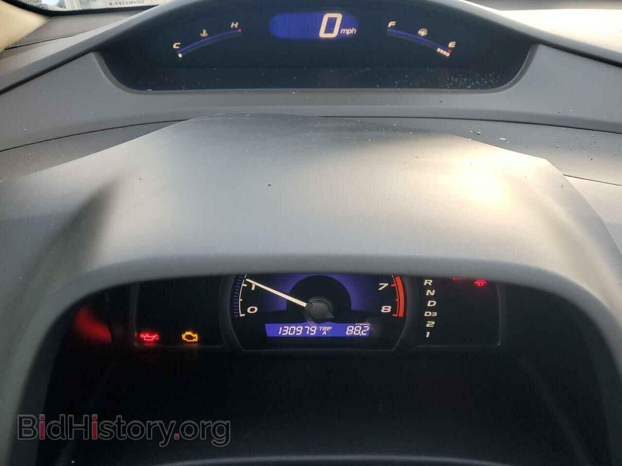 2006 HONDA CIVIC - VIN: 1HGFA16546L046830 - Фото 9