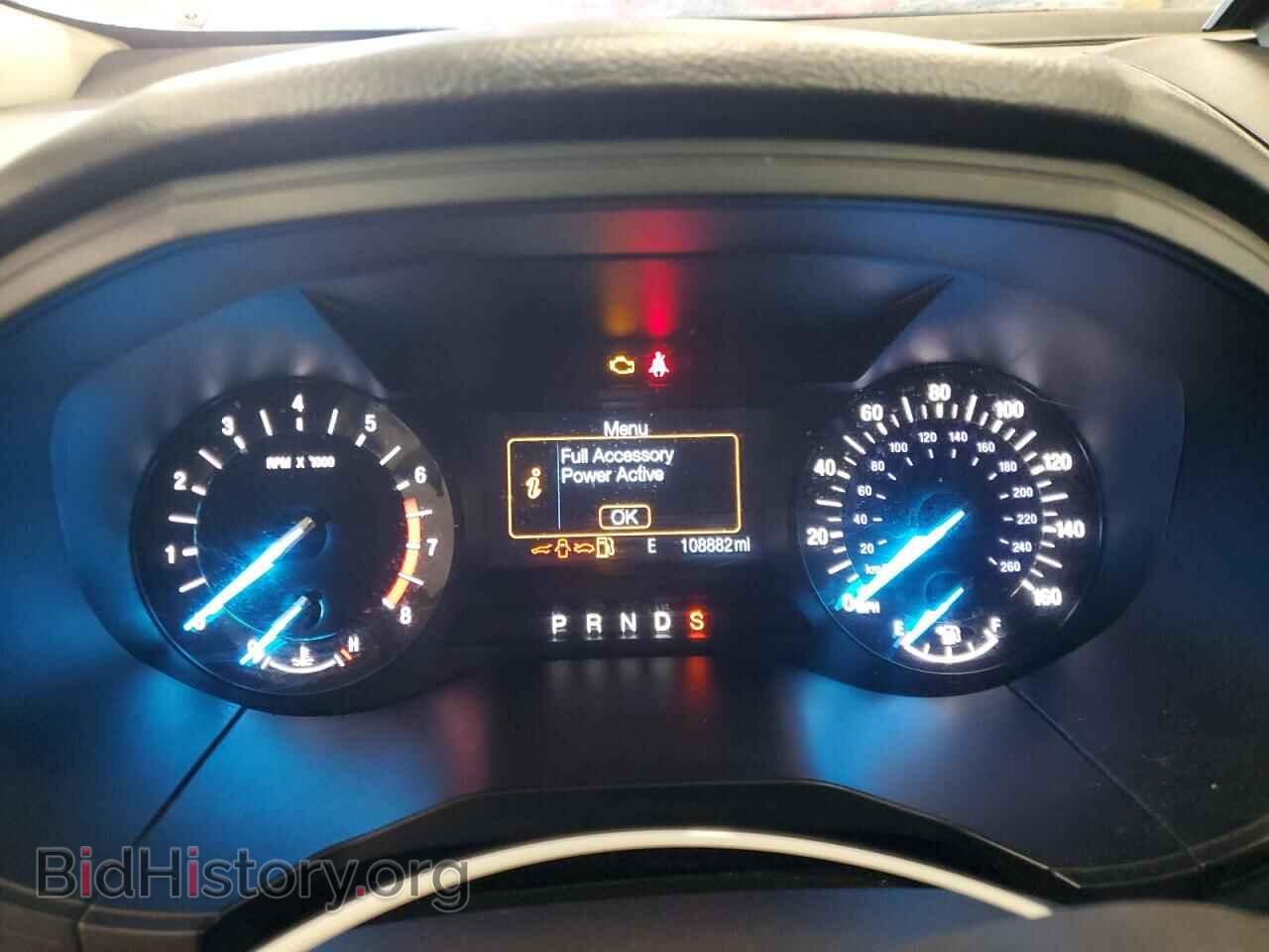 2015 FORD EDGE - VIN: 2FMTK4G97FBC12089 - Photo 9