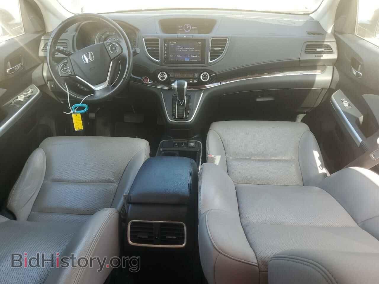 2015 HONDA CRV - VIN: 2HKRM3H79FH543762 - Фото 8