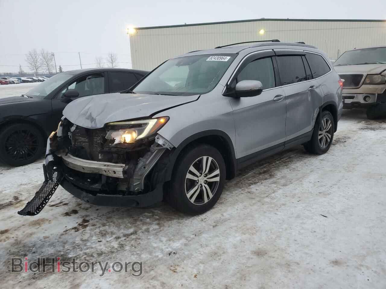 Фотография 5FNYF6H71HB508285 - HONDA PILOT 2017