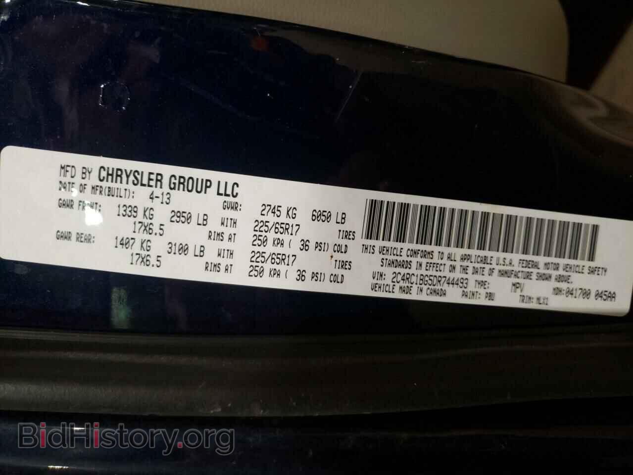 2013 CHRYSLER MINIVAN - VIN: 2C4RC1BG5DR744493 - Фото 13