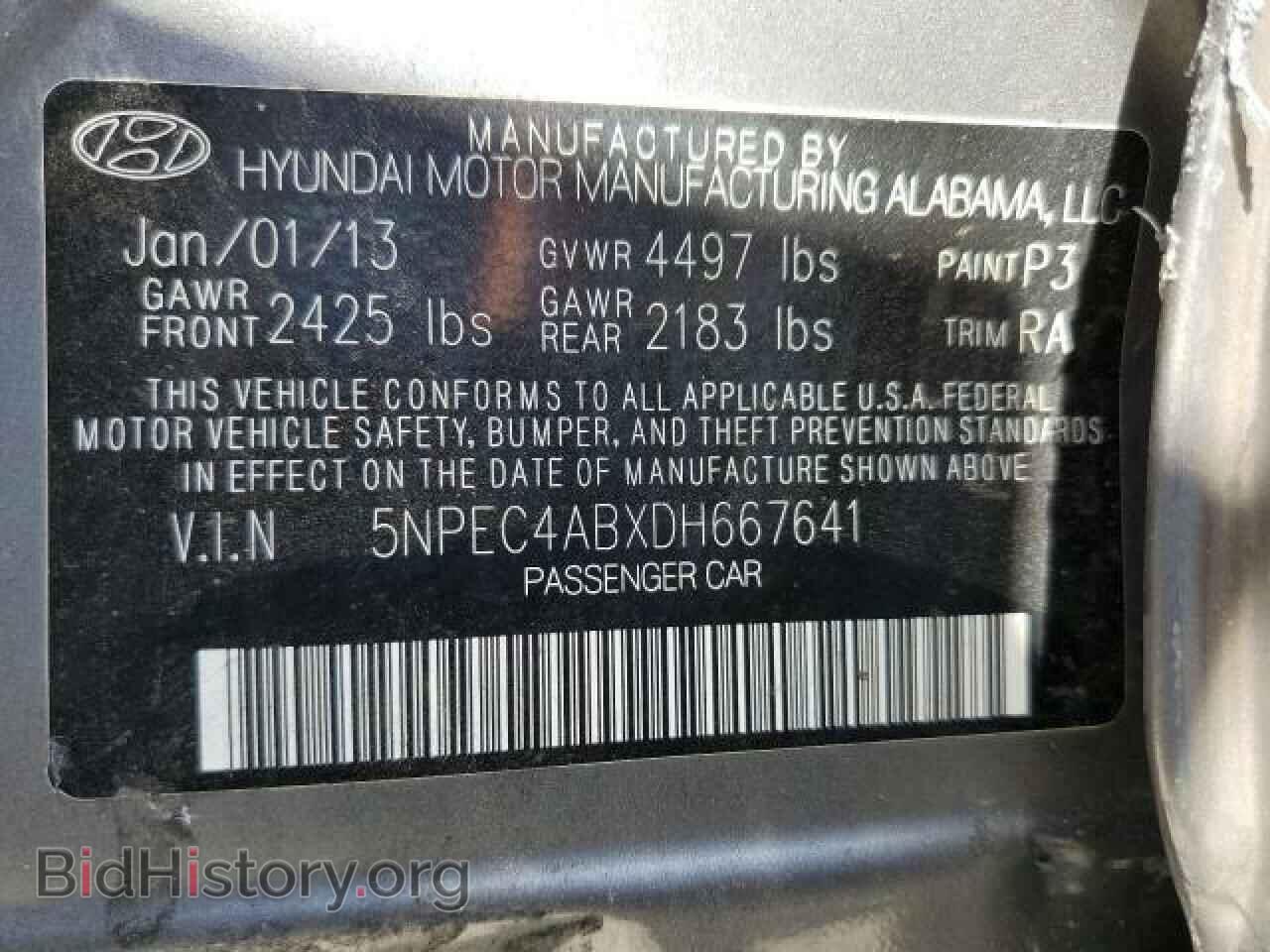 2013 HYUNDAI SONATA - VIN: 5NPEC4ABXDH667641 - Фото 12