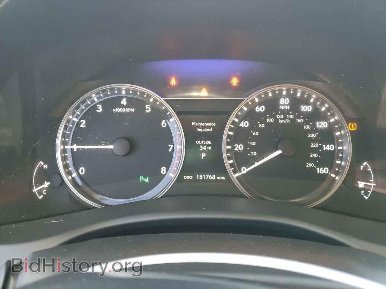 2014 LEXUS GS350 - VIN: JTHCE1BL3E5025592 - Фото 9