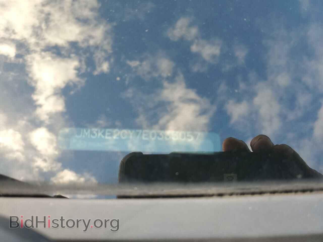 2014 MAZDA CX-5 - VIN: JM3KE2CY7E0333057 - Фото 13