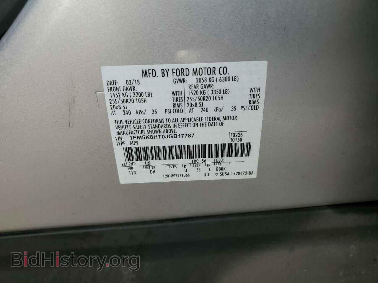 2018 FORD EXPLORER - VIN: 1FM5K8HT0JGB17787 - Photo 14