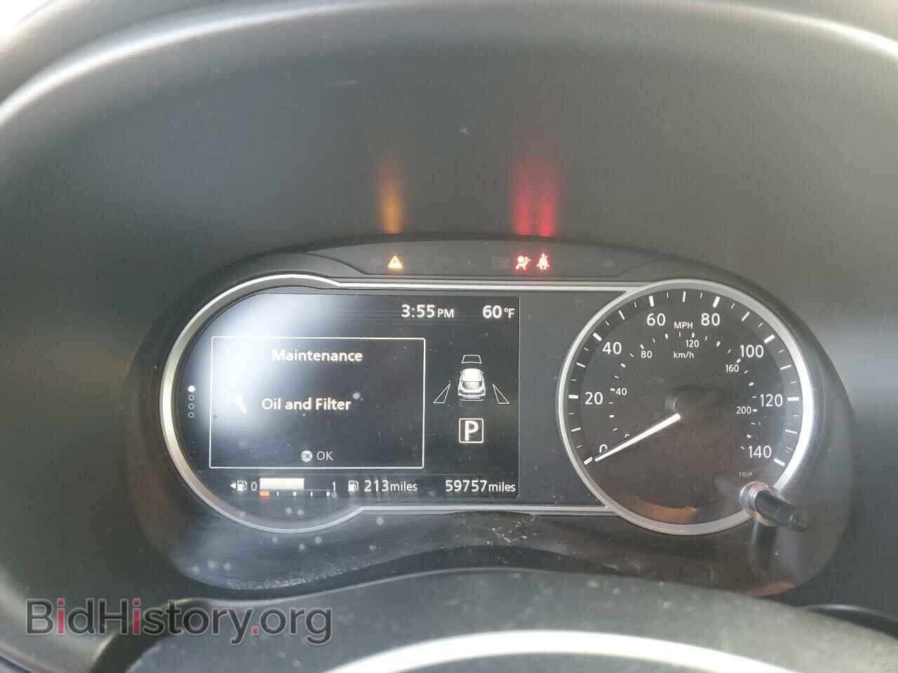 2020 NISSAN KICKS - VIN: 3N1CP5DV3LL549794 - Фото 9