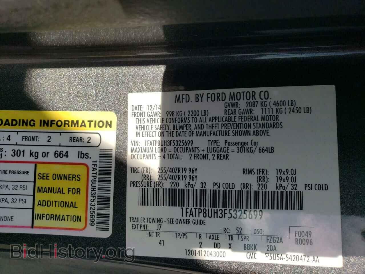 2015 FORD ALL Models - VIN: 1FATP8UH3F5325699 - Photo 13