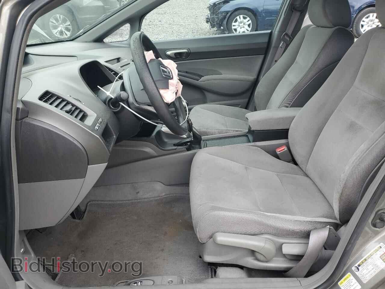 2007 HONDA CIVIC - VIN: 1HGFA15577L116548 - Фото 7