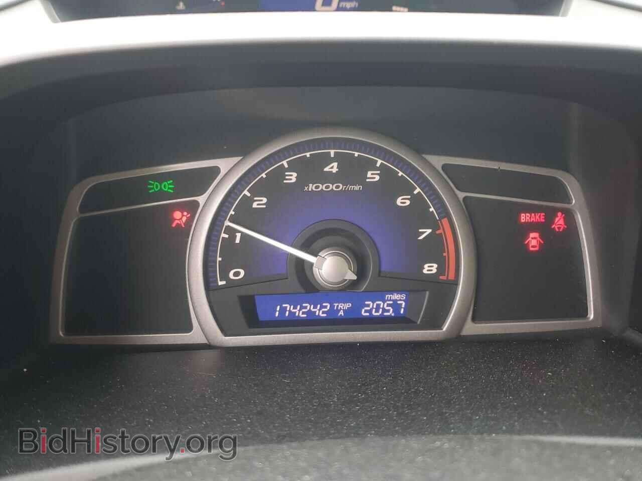 2007 HONDA CIVIC - VIN: 1HGFA15577L116548 - Фото 9