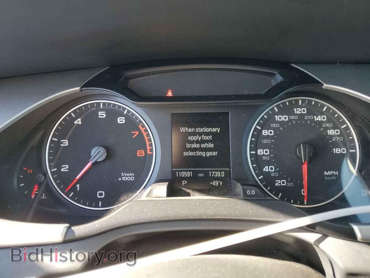 2011 AUDI A4 - VIN: WAUWFAFL0BA048592 - Photo 9