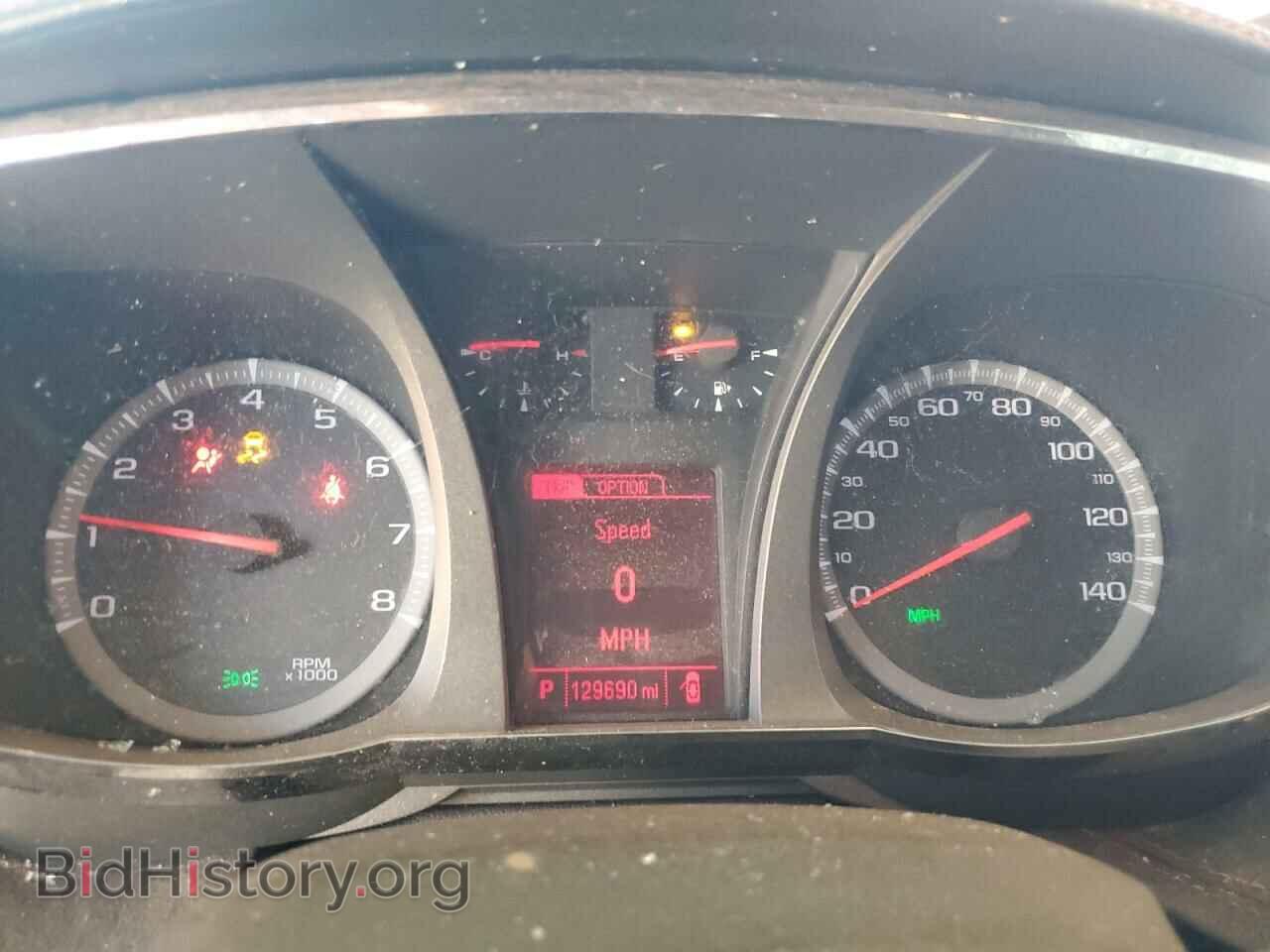2015 GMC TERRAIN - VIN: 2GKFLZE30F6288373 - Фото 9