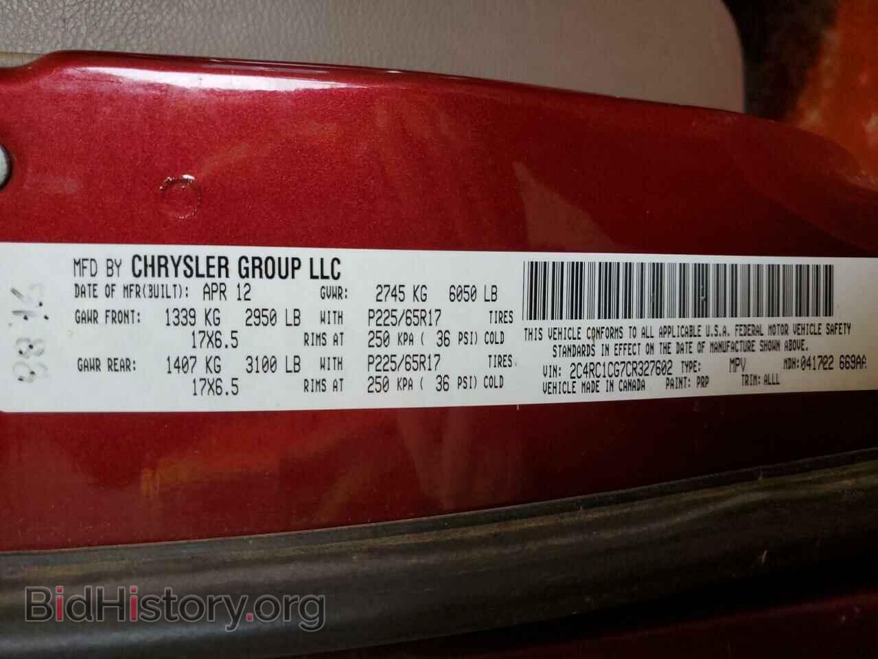 2012 CHRYSLER MINIVAN - VIN: 2C4RC1CG7CR327602 - Фото 13