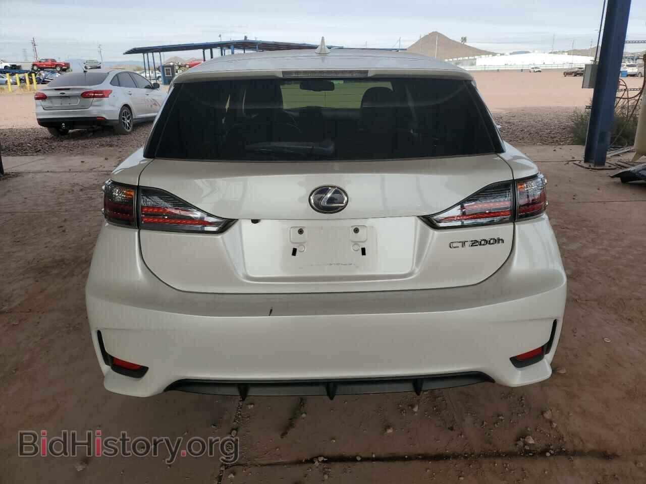 2017 LEXUS CT 200 - VIN: JTHKD5BH8H2294078 - Фото 6