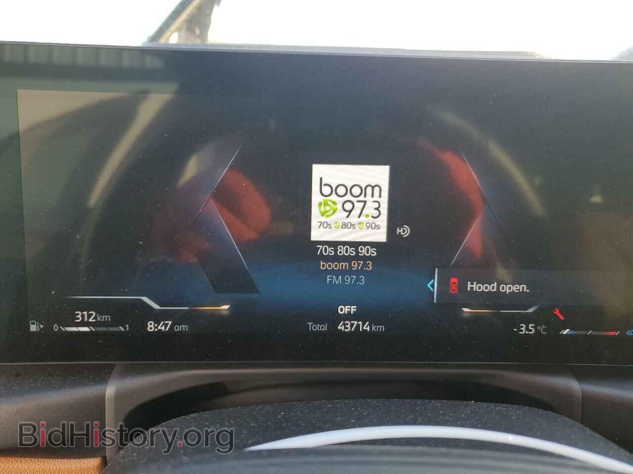 2023 BMW 3 SERIES - VIN: 3MW89FF00P8D10018 - Фото 9