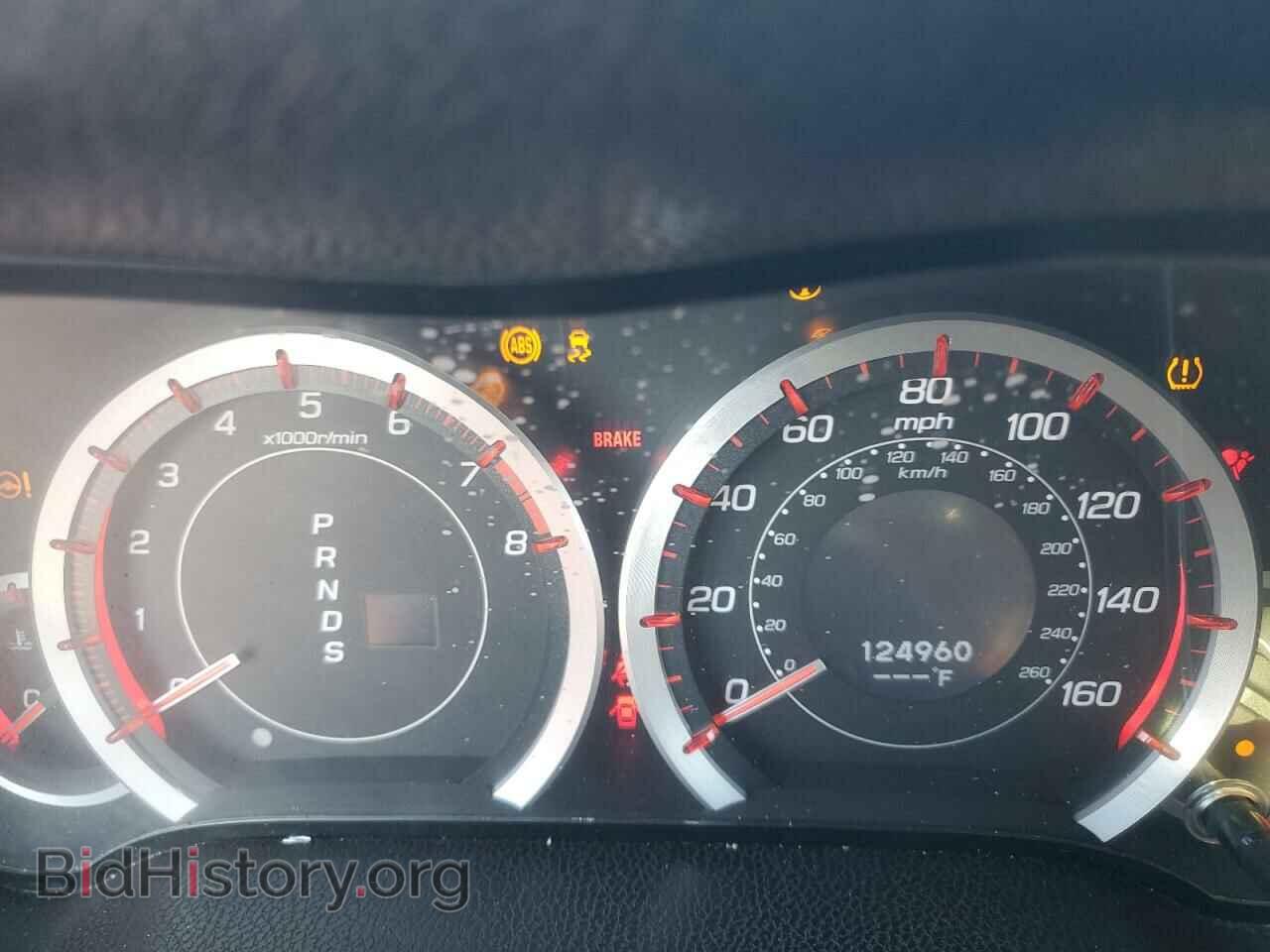 2012 ACURA TSX - VIN: JH4CU2F88CC019889 - Фото 9