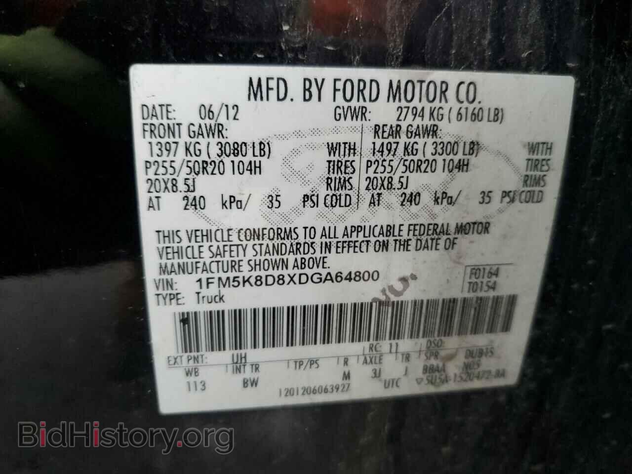 2013 FORD EXPLORER - VIN: 1FM5K8D8XDGA64800 - Photo 13