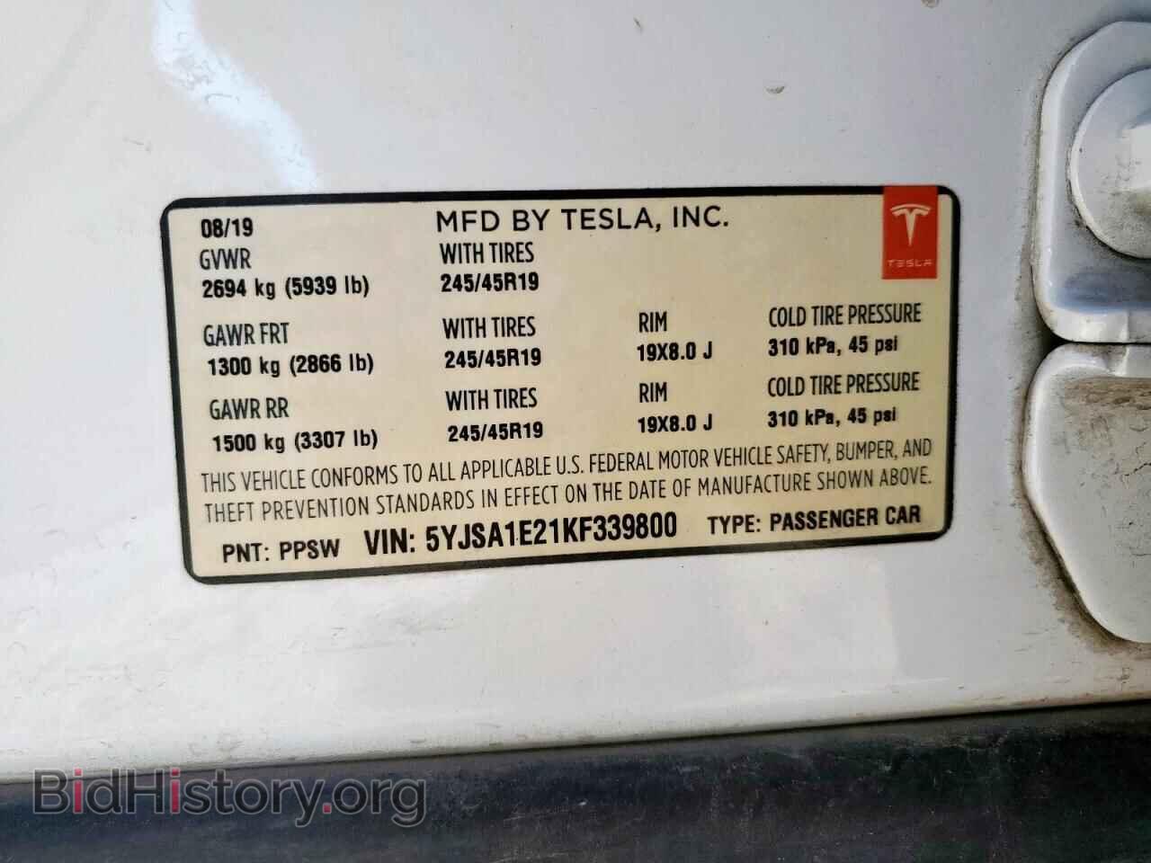 2019 TESLA MODEL S - VIN: 5YJSA1E21KF339800 - Photo 12