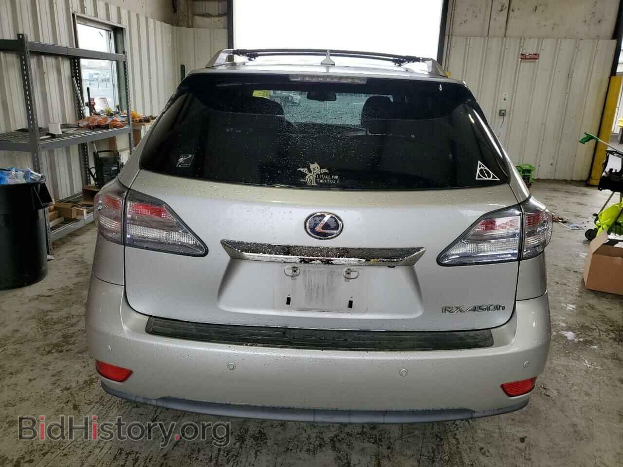 2011 LEXUS RX450 - VIN: JTJBC1BA4B2035155 - Фото 6