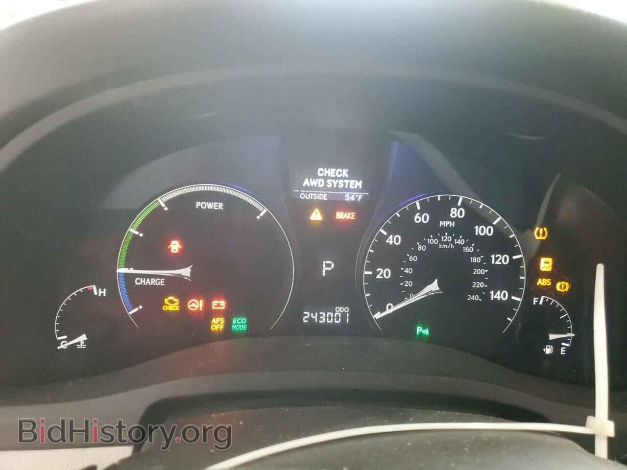 2011 LEXUS RX450 - VIN: JTJBC1BA4B2035155 - Фото 9