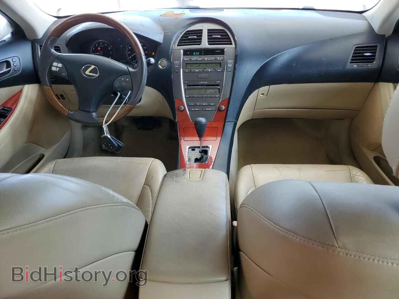 2008 LEXUS ES350 - VIN: JTHBJ46G982201072 - Фото 8