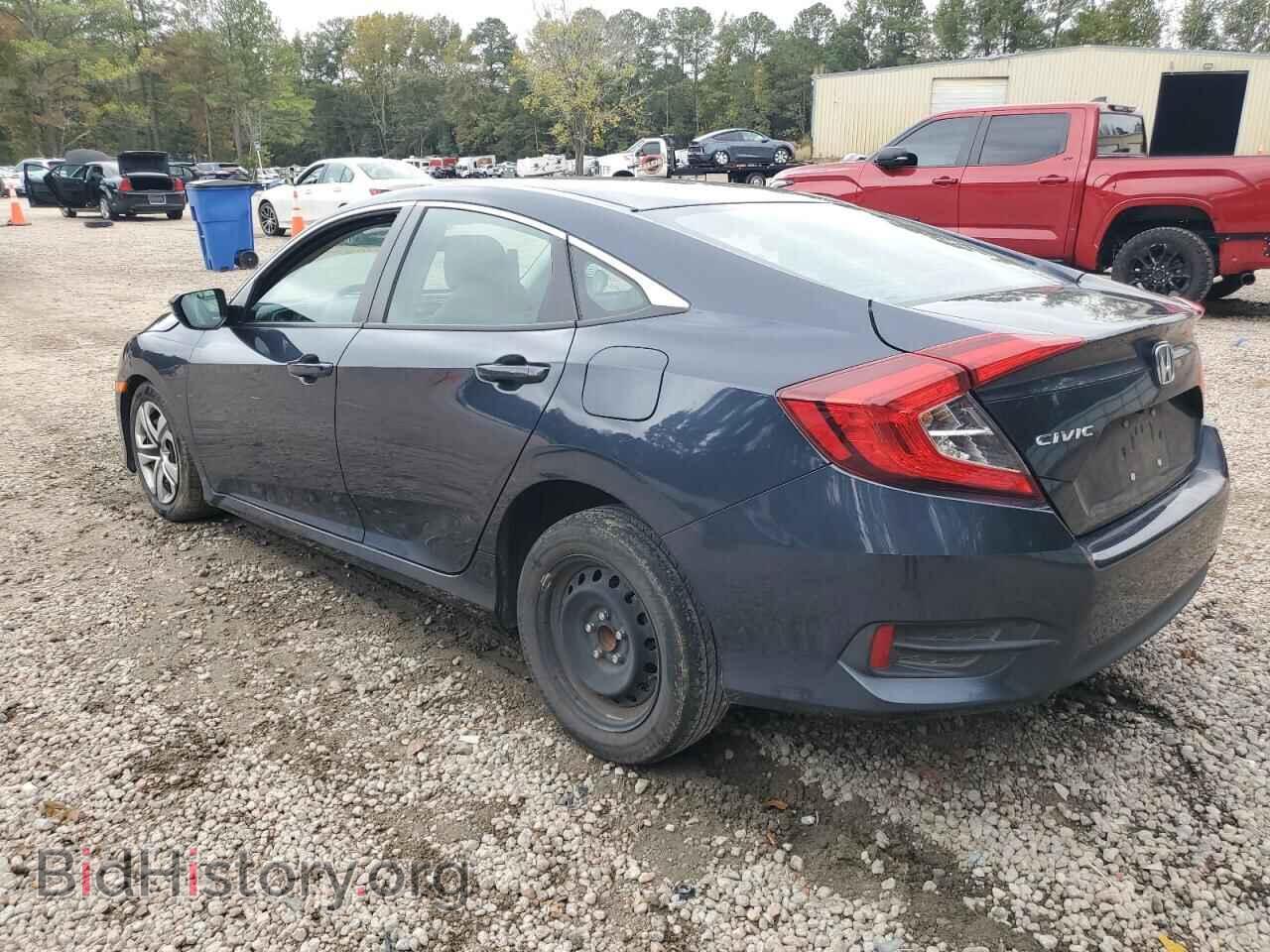 2018 HONDA CIVIC - VIN: 2HGFC2F55JH543634 - Фото 2