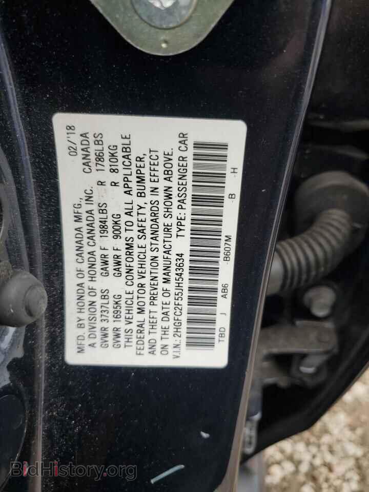 2018 HONDA CIVIC - VIN: 2HGFC2F55JH543634 - Фото 12