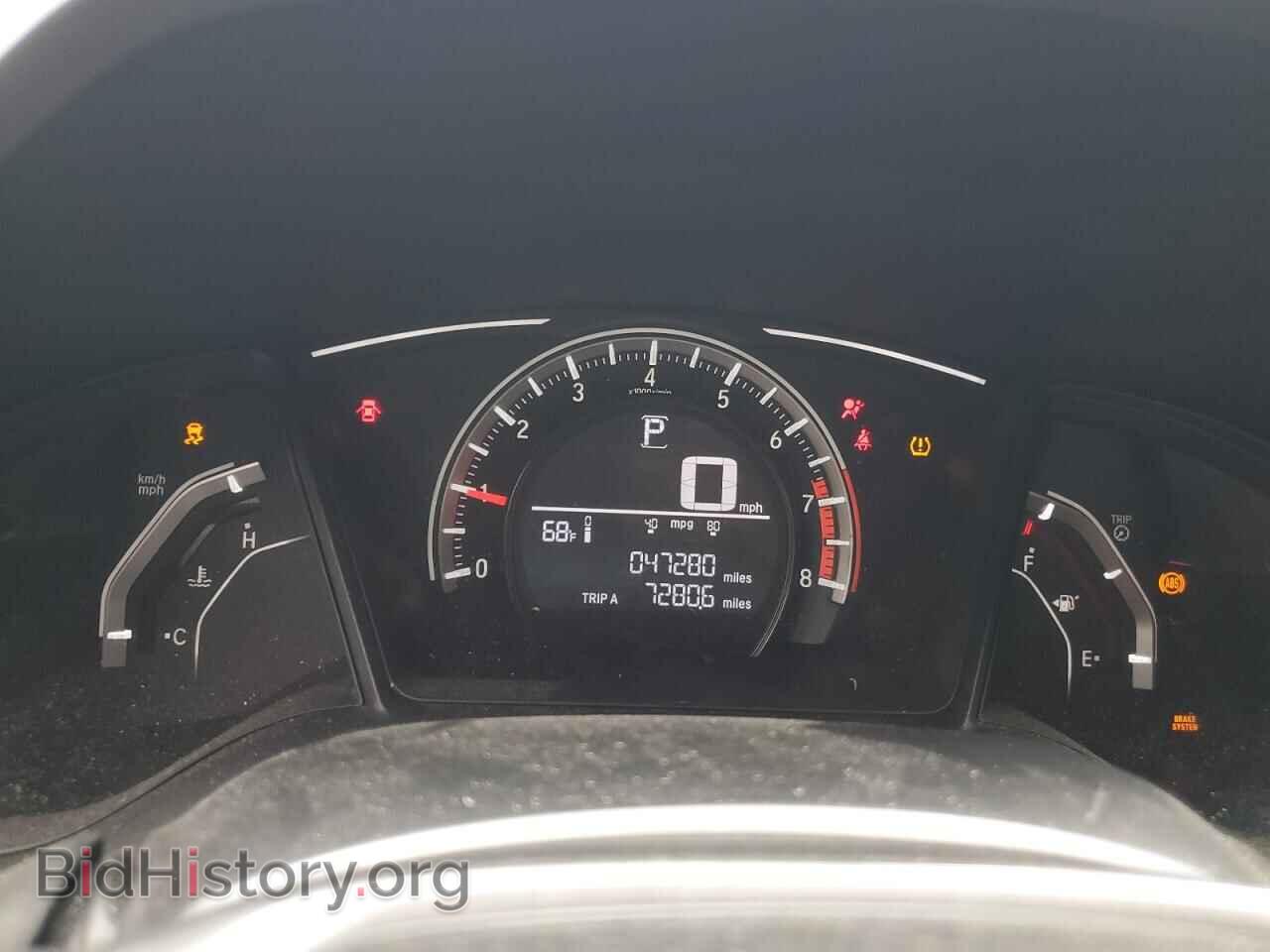 2018 HONDA CIVIC - VIN: 2HGFC2F55JH543634 - Фото 9