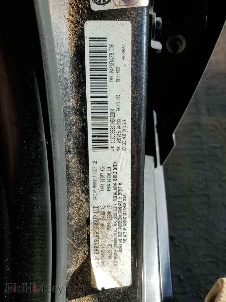 2013 CHRYSLER 200 - VIN: 1C3CCBBB1DN542204 - Фото 12
