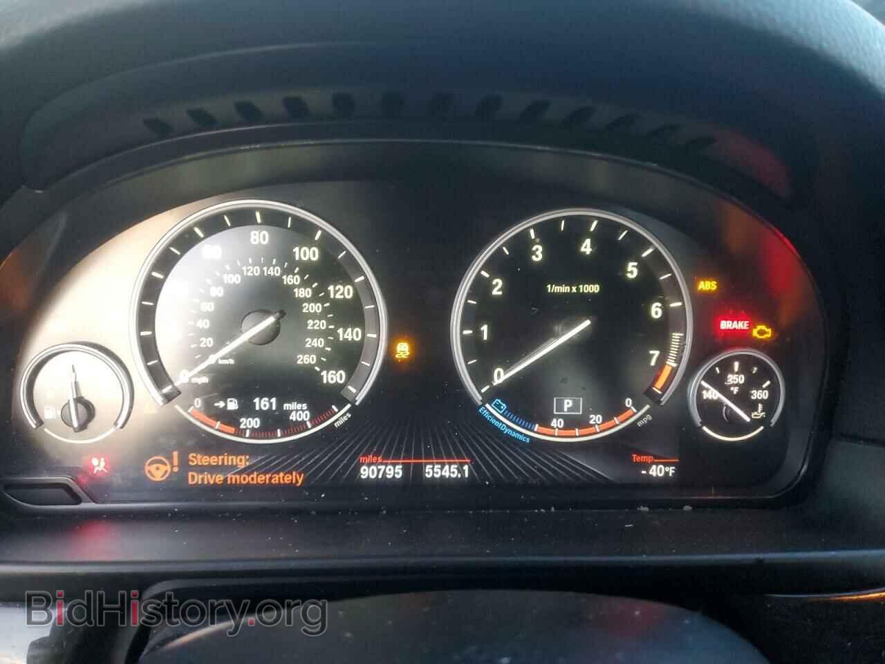 2013 BMW 5 SERIES - VIN: WBAFR7C59DC818683 - Фото 9