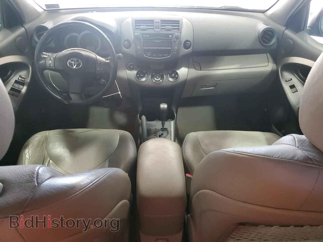 2011 TOYOTA RAV4 - VIN: 2T3DF4DV4BW134988 - Фото 8