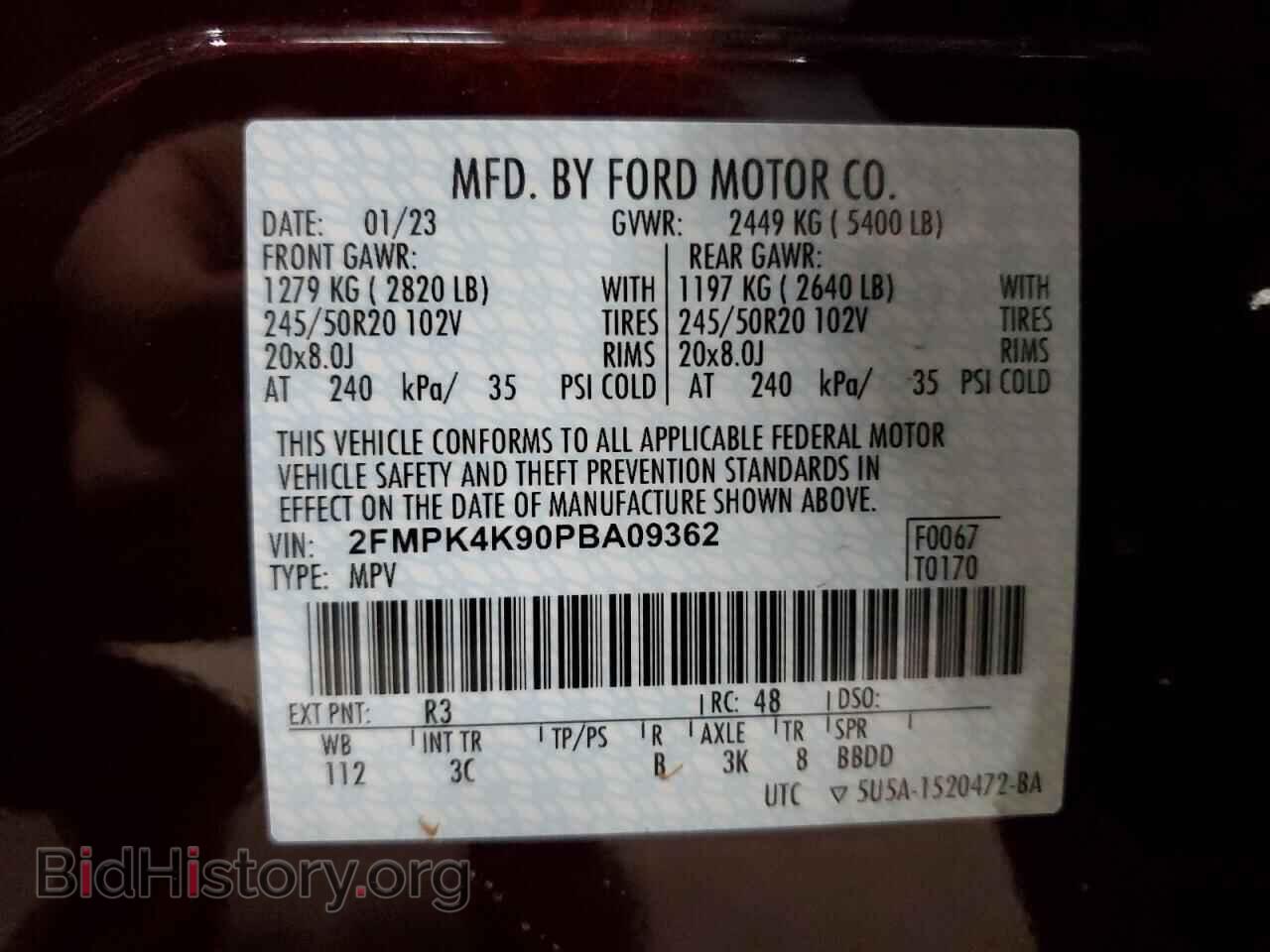 2023 FORD EDGE - VIN: 2FMPK4K90PBA09362 - Фото 13