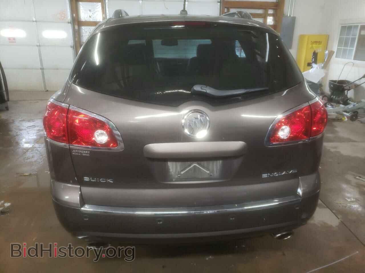 2012 BUICK ENCLAVE - VIN: 5GAKRDED7CJ201329 - Photo 6
