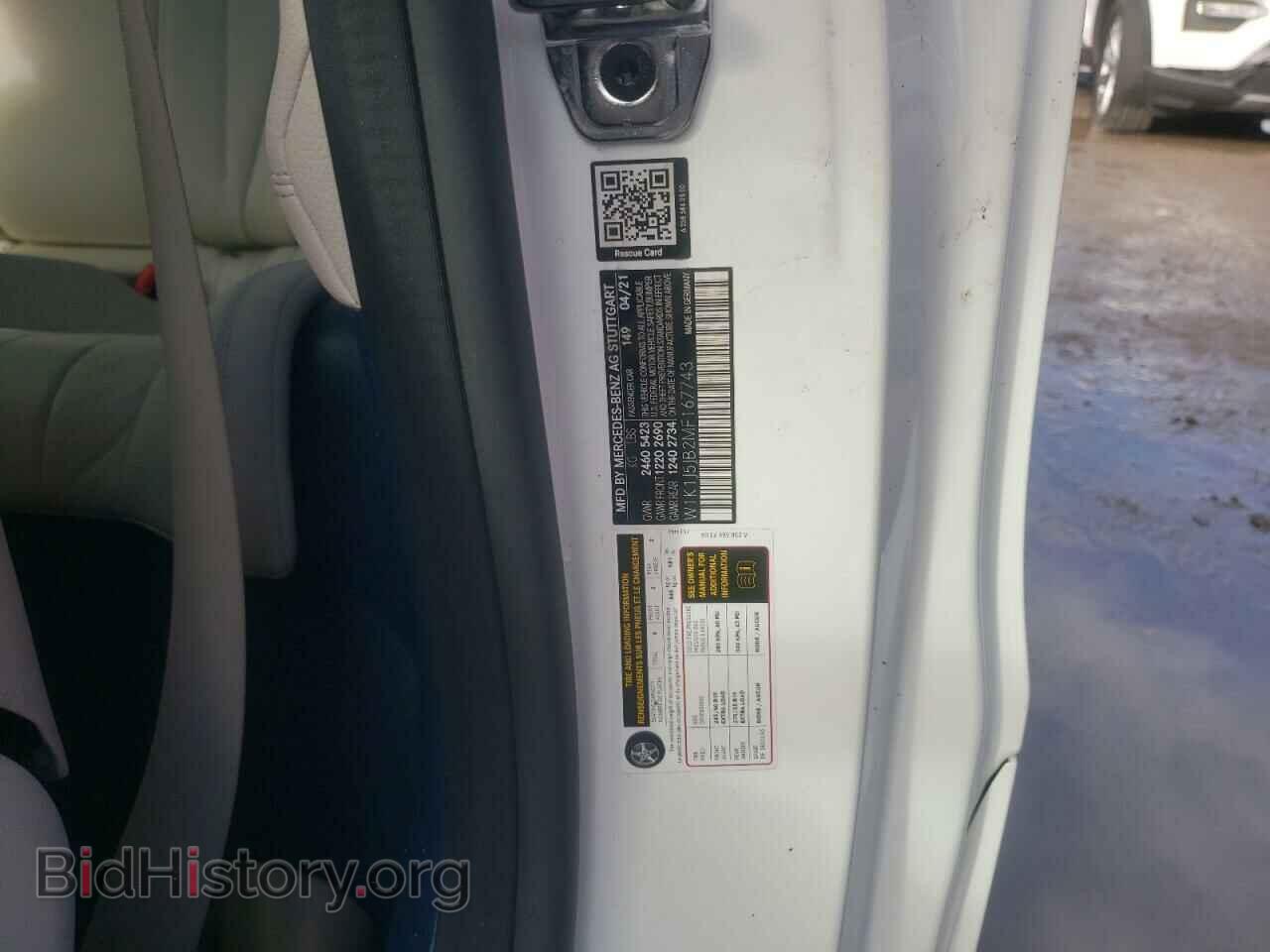 2021 MERCEDES-BENZ E-CLASS - VIN: W1K1J5JB2MF167743 - Фото 12