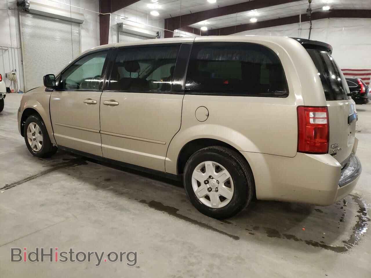 2009 DODGE CARAVAN - VIN: 2D8HN44E59R623300 - Фото 2