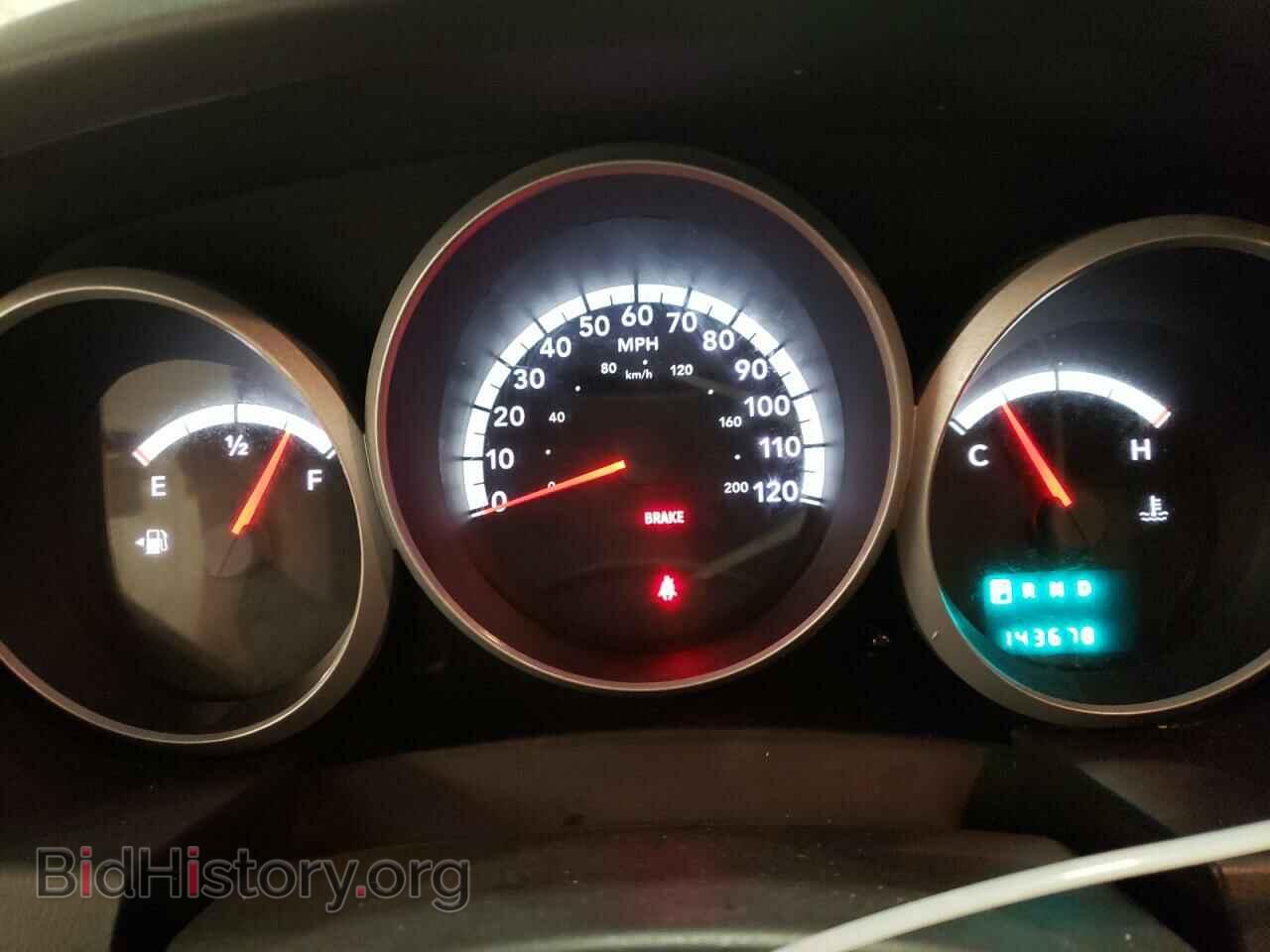 2009 DODGE CARAVAN - VIN: 2D8HN44E59R623300 - Фото 9