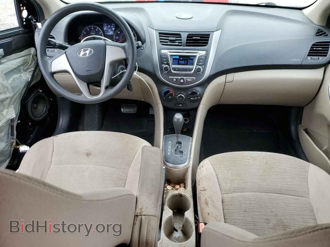2016 HYUNDAI ACCENT - VIN: KMHCT4AE5GU157141 - Фото 8