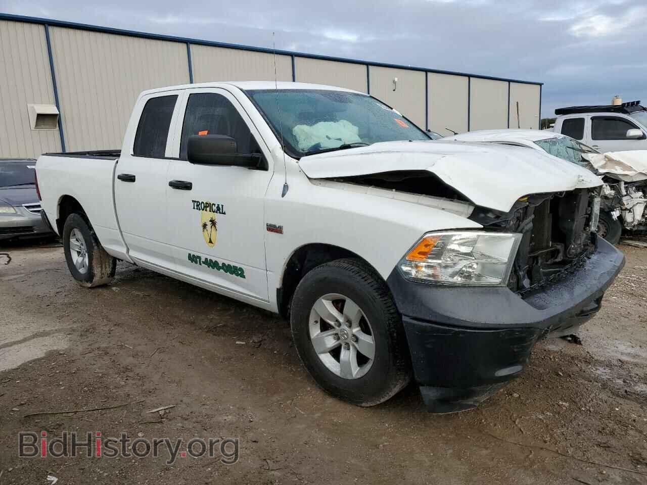 2014 RAM 1500 - VIN: 1C6RR6FT2ES134514 - Photo 4