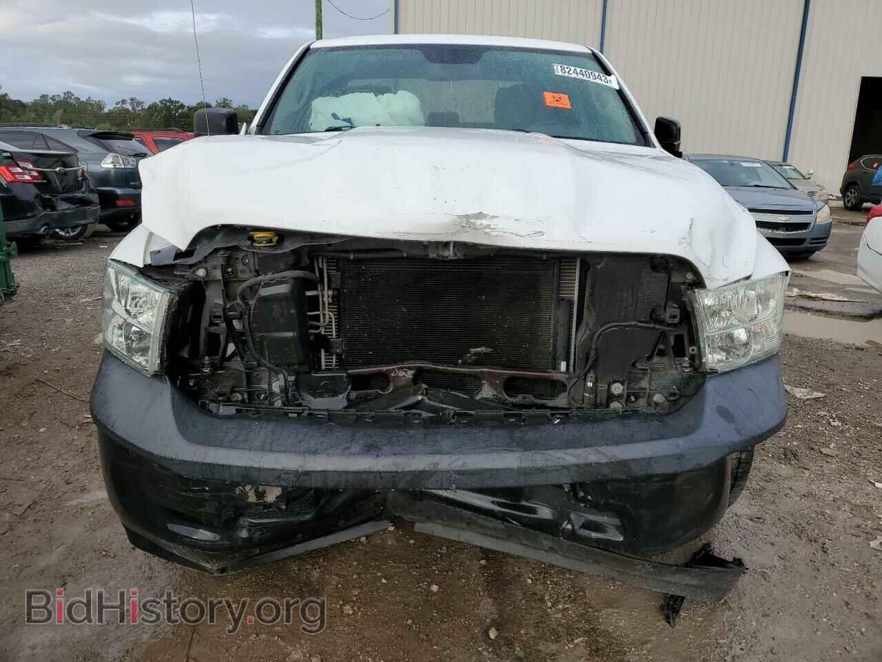 2014 RAM 1500 - VIN: 1C6RR6FT2ES134514 - Photo 5