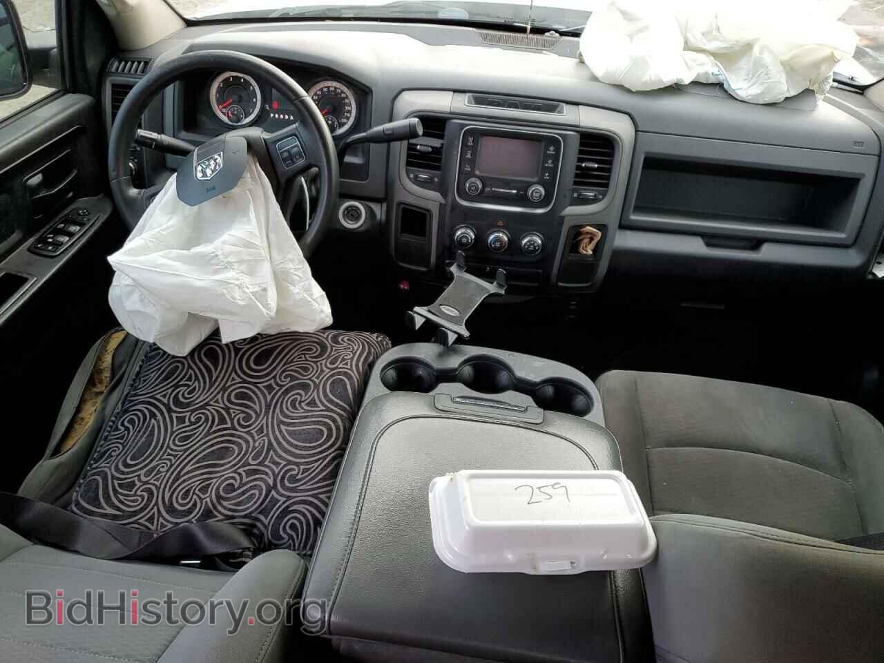 2014 RAM 1500 - VIN: 1C6RR6FT2ES134514 - Photo 8