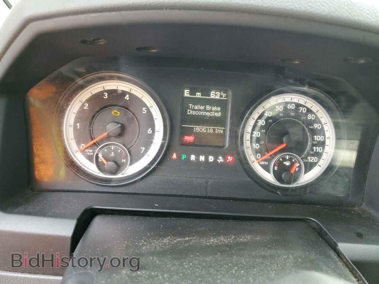 2014 RAM 1500 - VIN: 1C6RR6FT2ES134514 - Photo 9