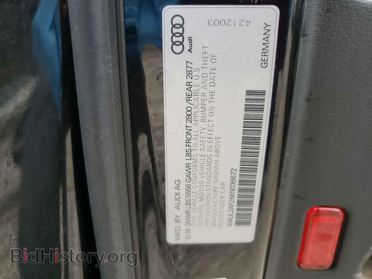2019 AUDI A6 - VIN: WAUL2AF26KN036672 - Фото 12